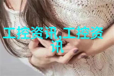 当代智能化气力输送设备具备哪些创新特性