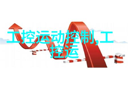 探索附近不锈钢产业链从原料到制品的全方位视角