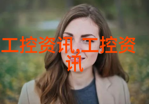 信用家我是如何在一场家庭理财大战中赢得和平的