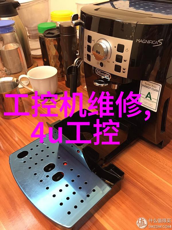 浙江财经大学东方学院探索经济学科新篇章