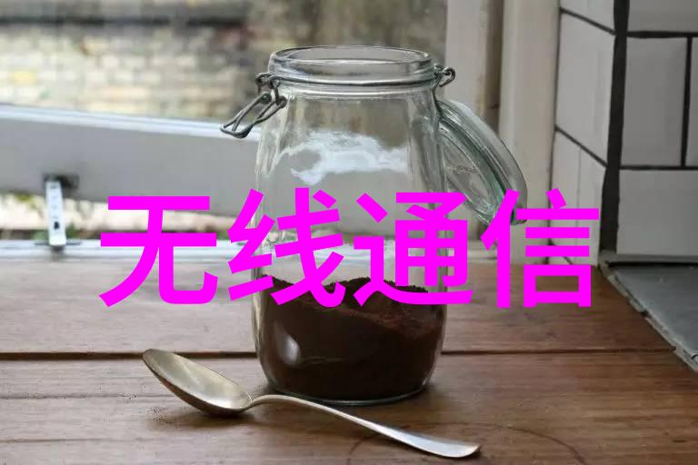 医院心理测评系统精准诊断与个性化治疗的新篇章