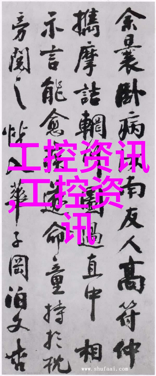 啦啦啦中国与日本的文化交融盛宴免费高清观看