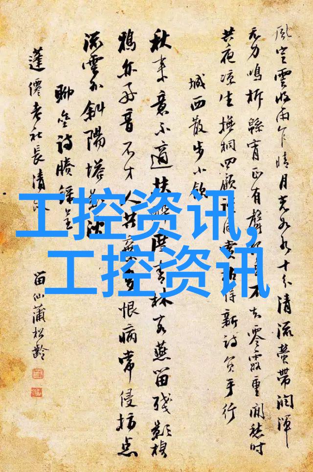 沥青混凝土筑巢之基的坚固守护者