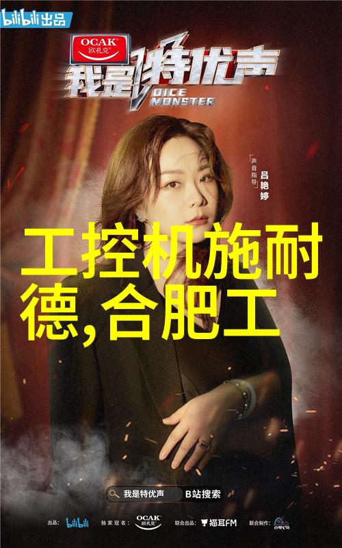 水电合同简便版守护江河的和谐共生