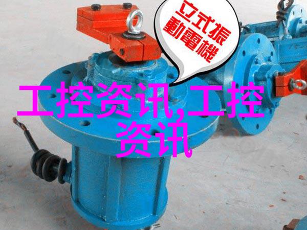 散装机的未来智能化环保与高效配送的新时代