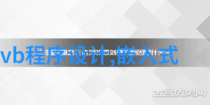 北京市水质检测机构保障京民饮用水安全的坚强后盾
