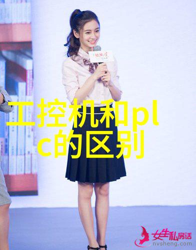 化学稳定性测试确保化工密封件长期使用安全性