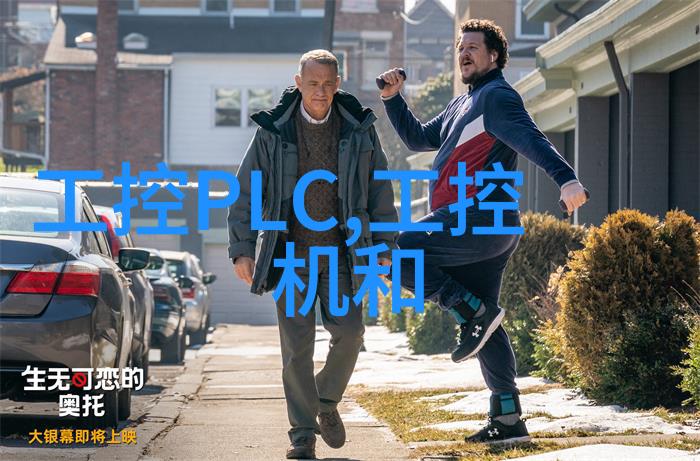 技术分析与基本面分析在预测上证指数走势中各占多少比例
