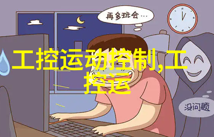 虚空之喉吸收器的颤栗