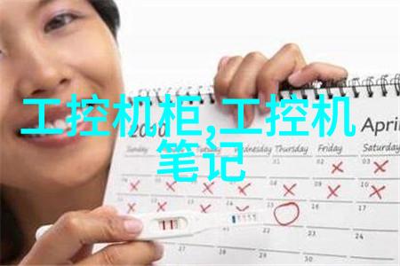 自动化输送设备高效智能物料搬运系统