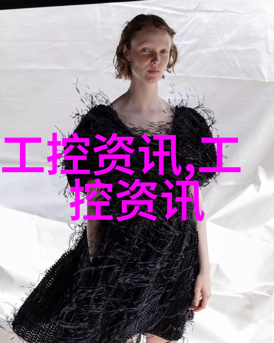 离心萃取器高效液体分离设备