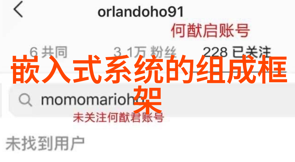 布袋除尘设备我来告诉你如何选对这台神器