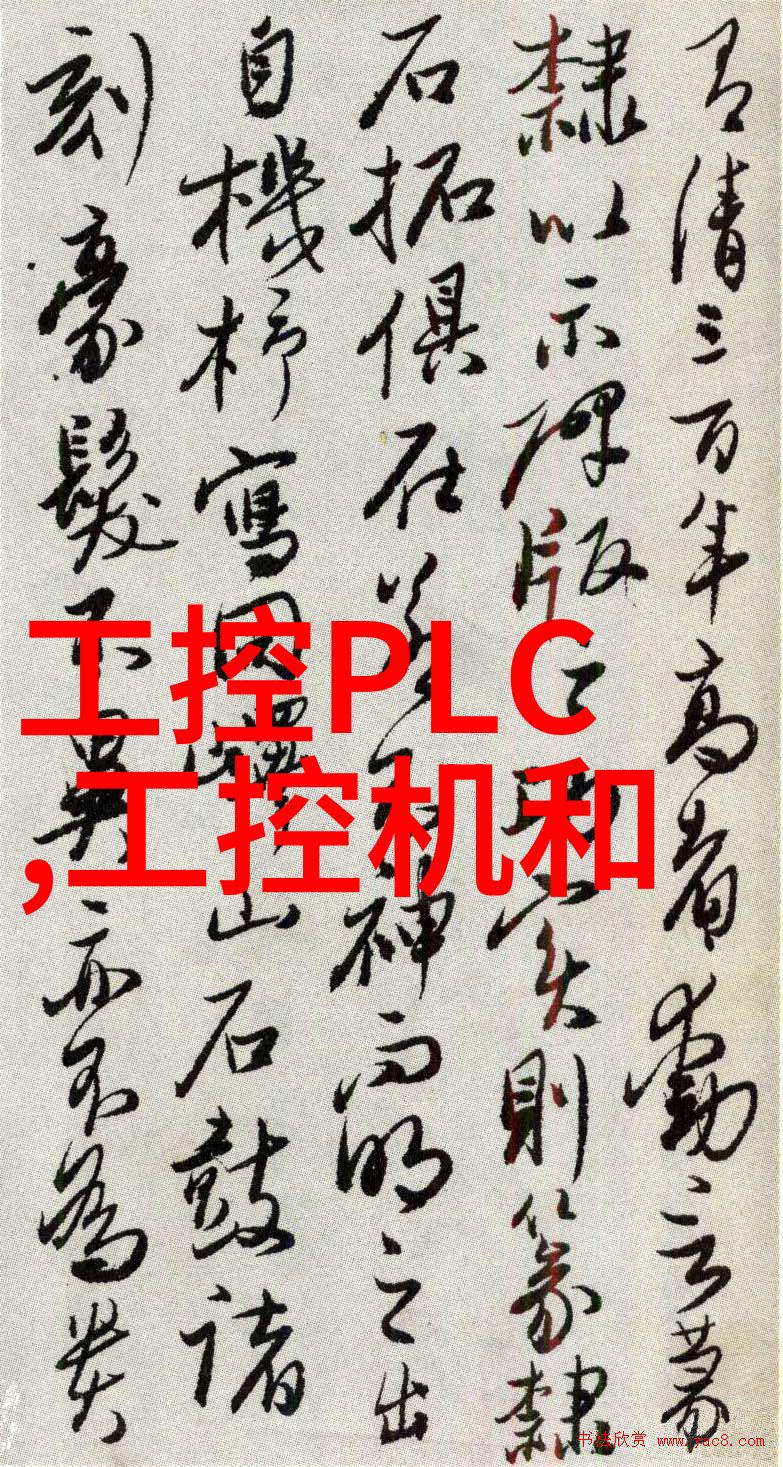 吉林发布乡村新能源建设方案 将加快乡村能源消费结构转型