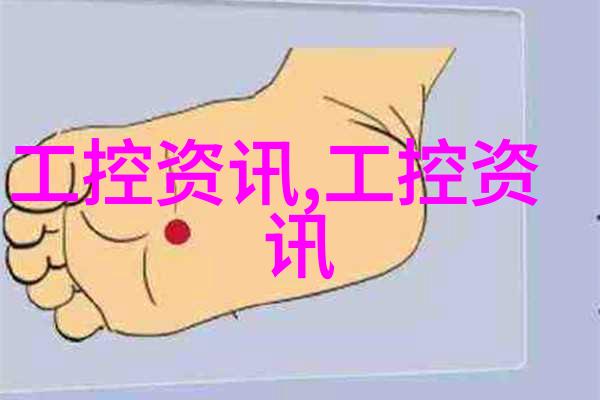 卡尔费休水分测定仪操作指南精确测量水分含量的技巧