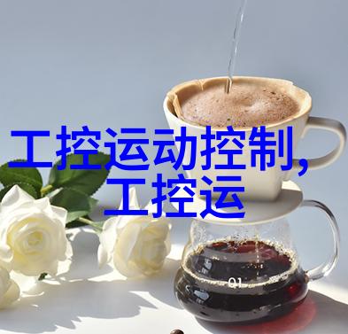 化工压力仪器的精确度与安全性能之争