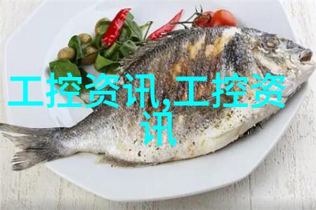 小型工业园区中小企业使用的小型一体化污水处理系统案例分享