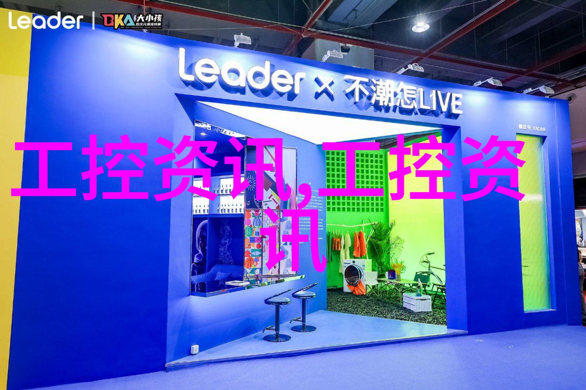 超高温瞬时灭菌机革命性的消毒技术