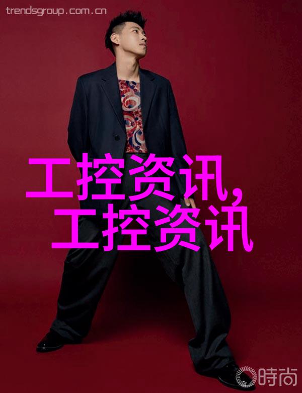 紫外线杀菌技术革新水处理设备的新纪元