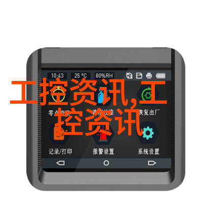 化工膜及膜组件我是如何学会制作自己的超级滤纸的