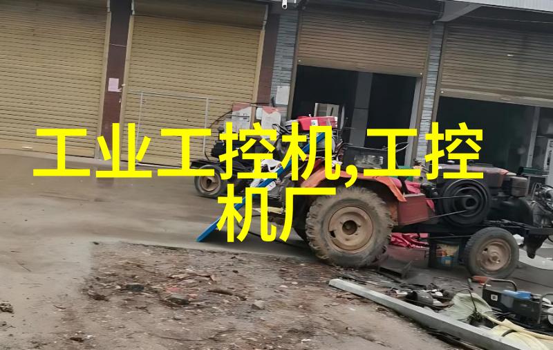 不锈钢剪板的折弯艺术精准加工创意无限
