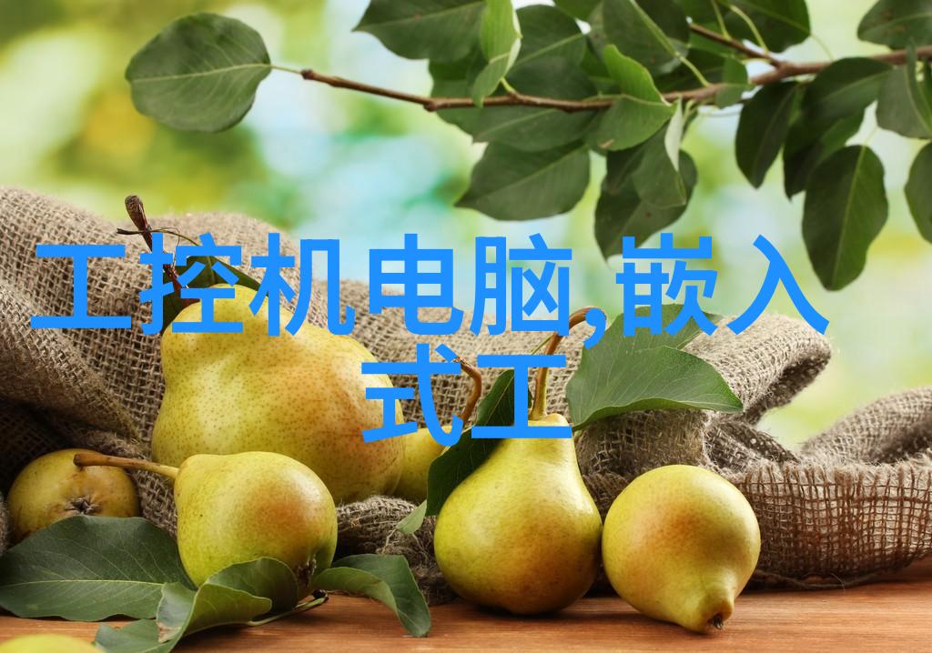 中国抗新冠特效药来了一剂治愈的希望逆境中的生机勃勃