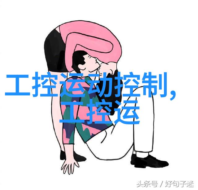 高效废气净化处理系统设计与应用研究基于先进催化技术的环境保护新趋势