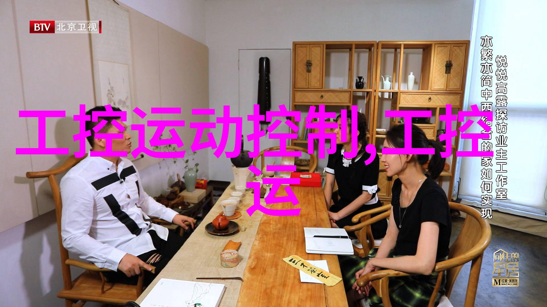 未来的研究方向在于开发更高效更耐用的丝网材料吗