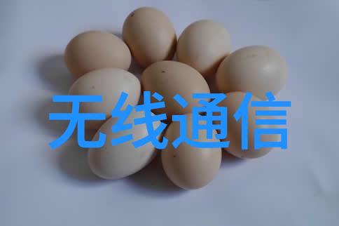 环境监测与健康保障第三方机构在行动