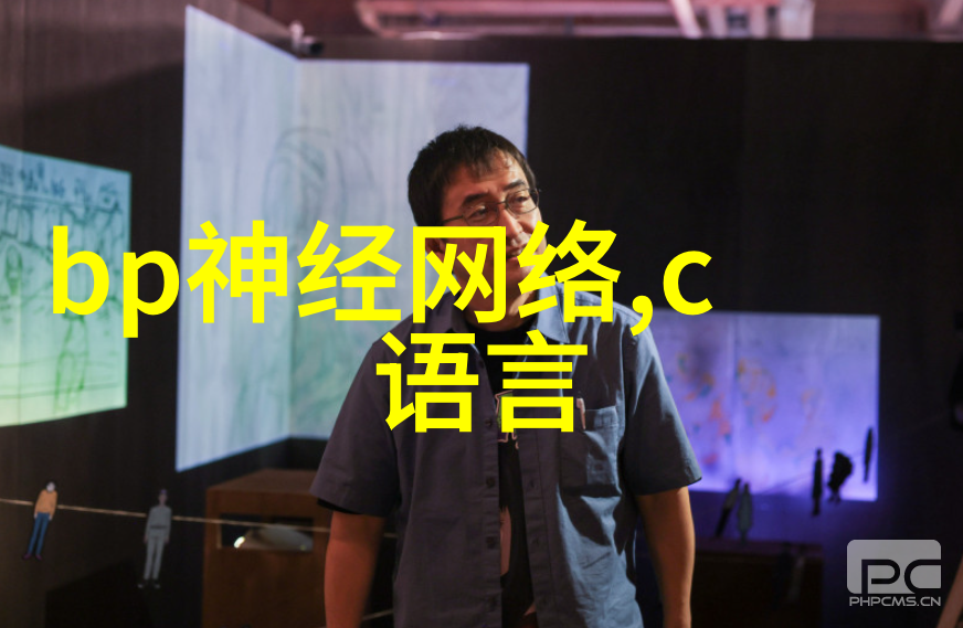 工业制冷设备制造商领导行业发展潮流