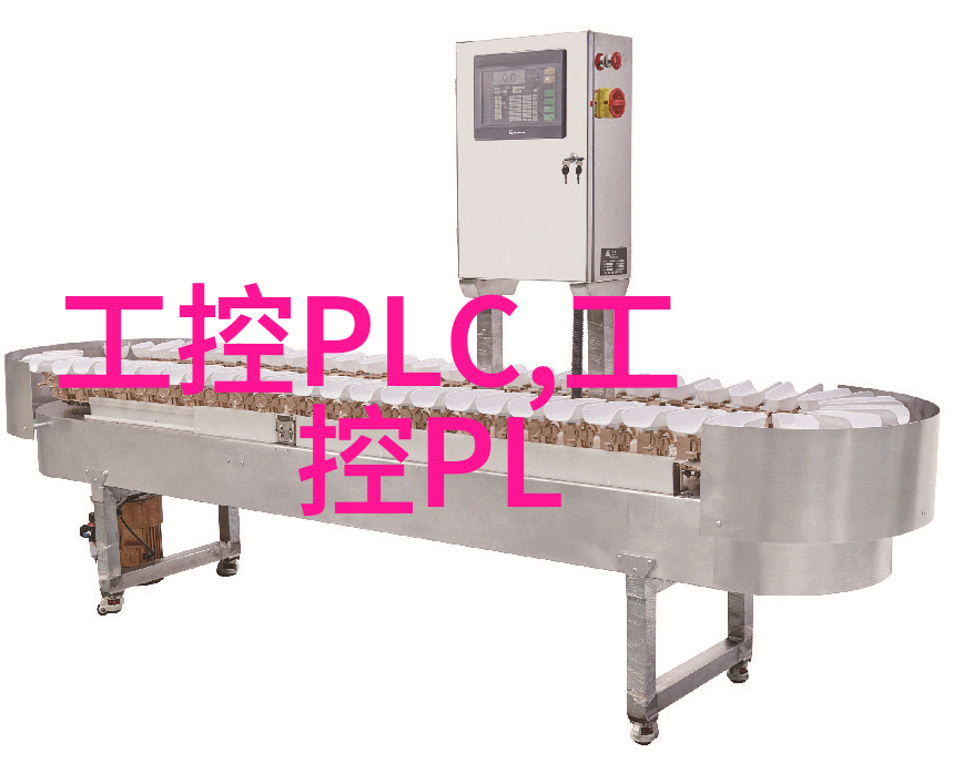 智慧水利技术新时代的水资源管理与利用革新