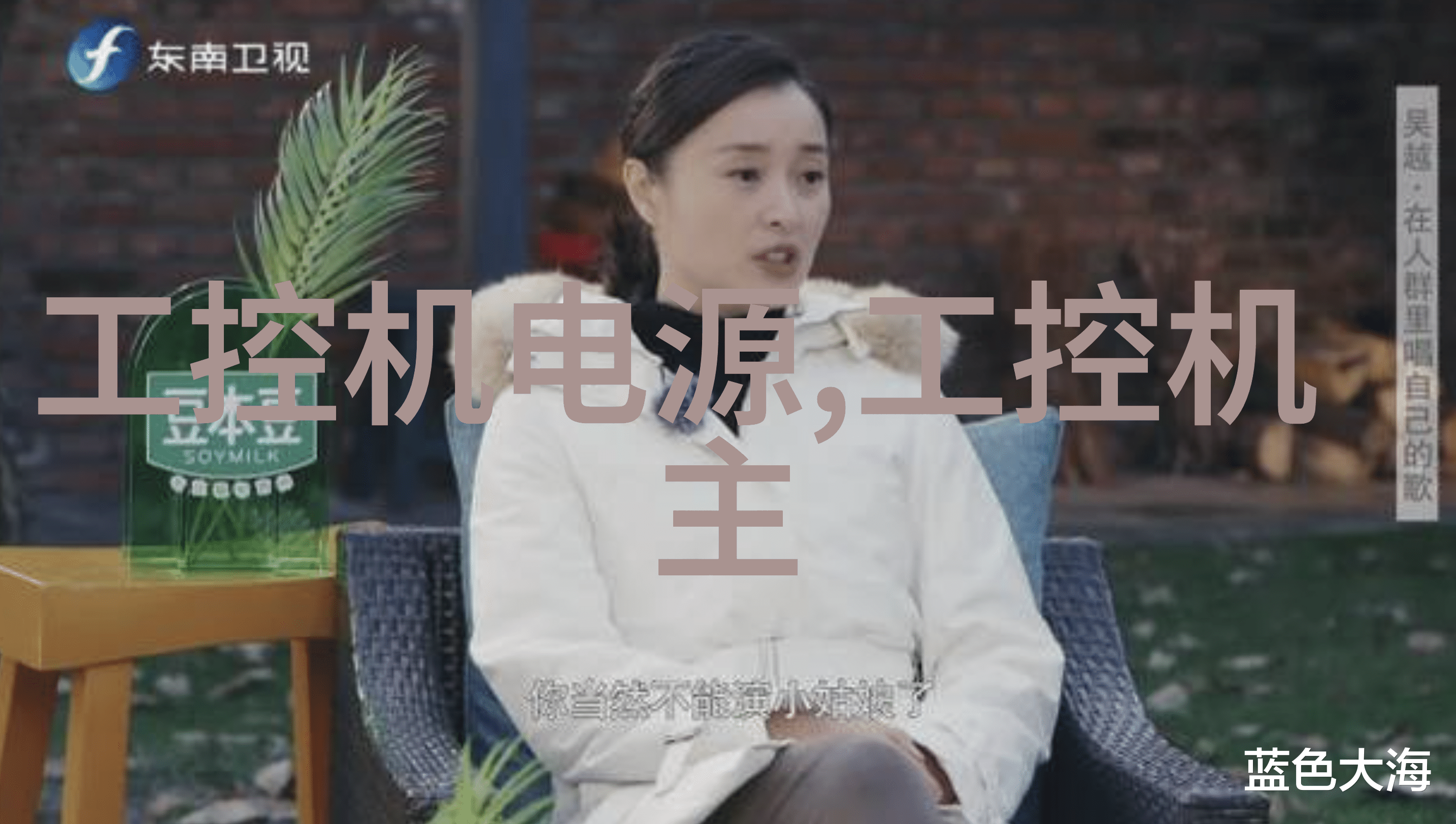 成都装修设计锦城古韵现代居所