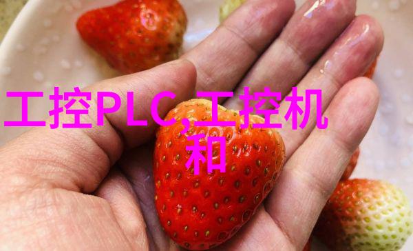 简单小型污水处理设备-绿色环保的家园如何选择和安装适合家庭的小型污水处理系统