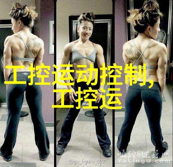 家居美学精选客厅装修样板图打造温馨舒适的生活空间