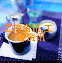 机心秘密混匀未知的生产之谜
