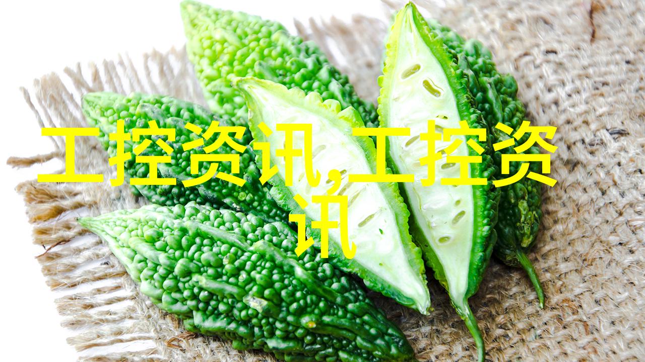 复古奢华风格