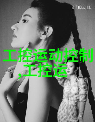 用户需求驱动产品更新消费者期待什么样的新一代设备功能