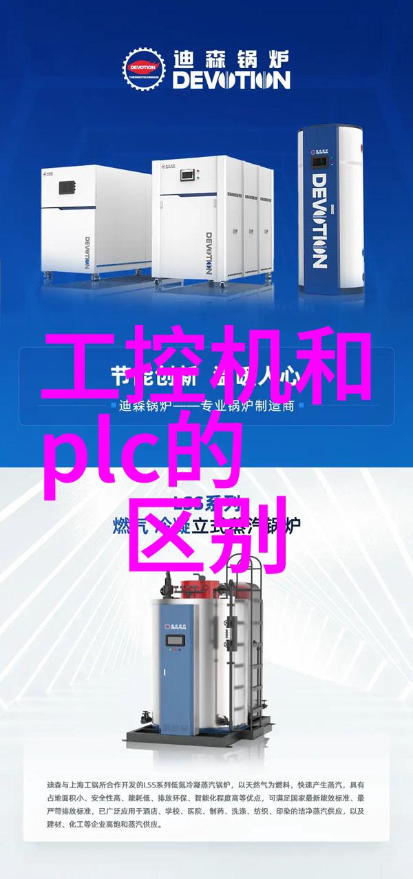 净制清洁的力量健康的守护者
