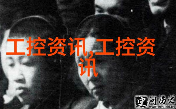 帝皇风华-男帝权力的代言者与历史的印记