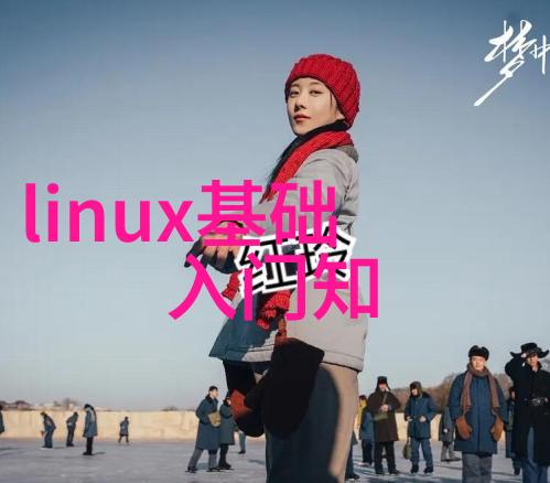装修工人接单平台我是如何在一款小程序中找到了理想的生意伙伴