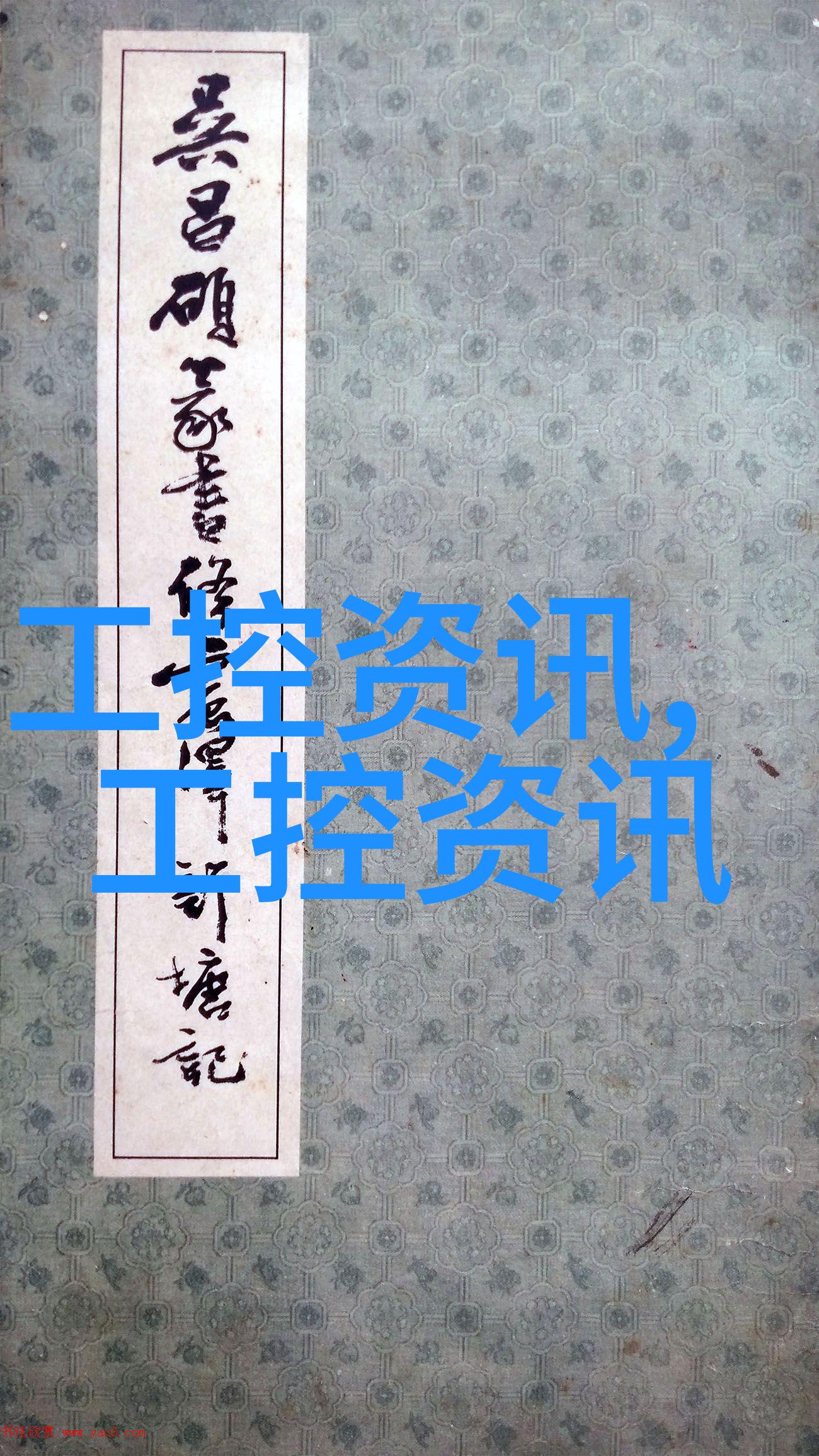 通过管式离心机结构图我们能预测其性能吗