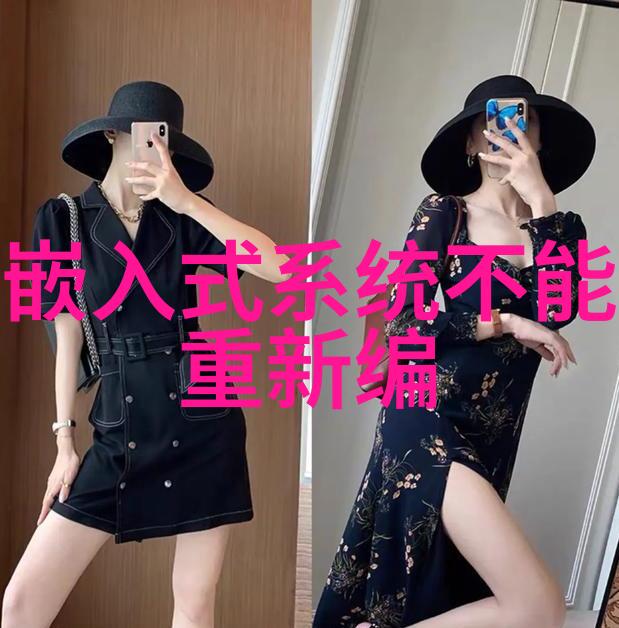 研祥工控机-精准制造的力量研祥工控机如何助力行业转型升级