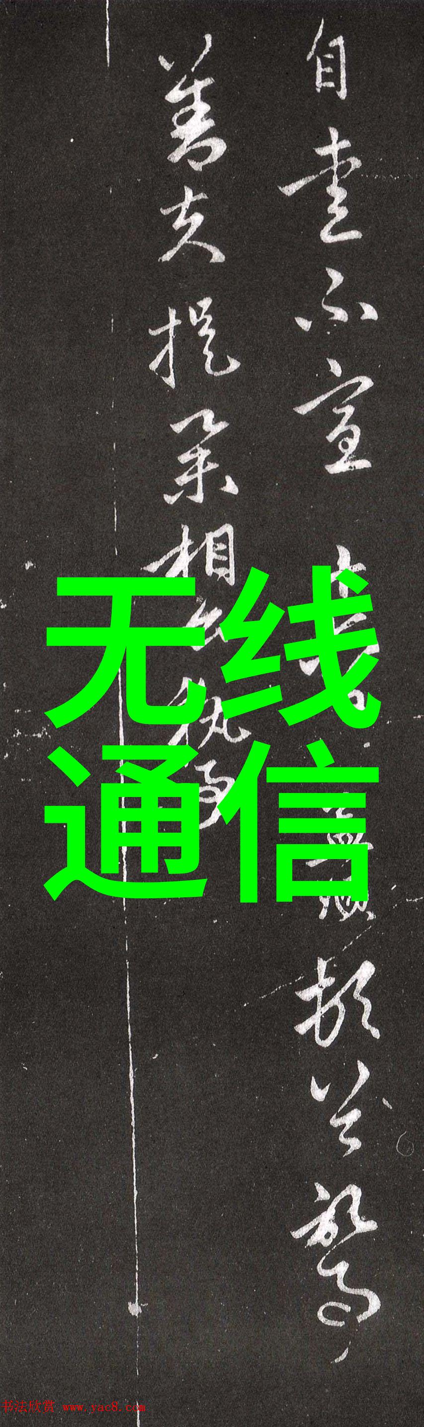 化验水质找什么部门多少钱-探索清澈源水质检测费用与服务部门指南
