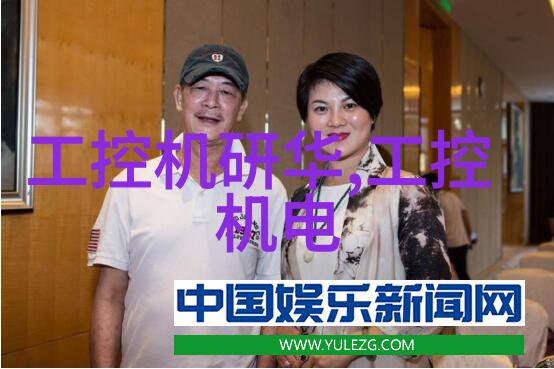 药品包装机守护健康的无声英雄