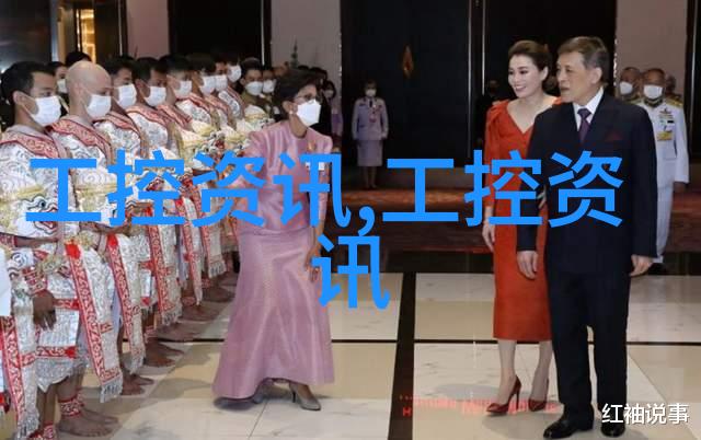 对对于贵州来说高端还是中低端实验室设备更为实用呢为什么呢