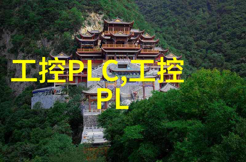 电力与水利并重确保家中电器的稳定运行