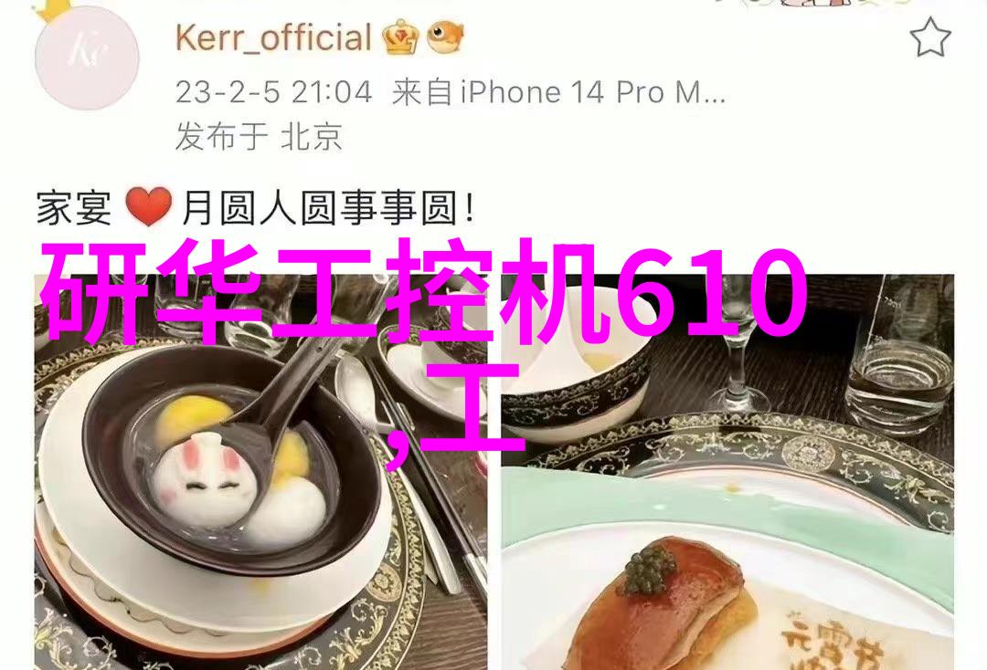 卫生间维修-解决卫生间渗水问题如何处理墙面漏水问题