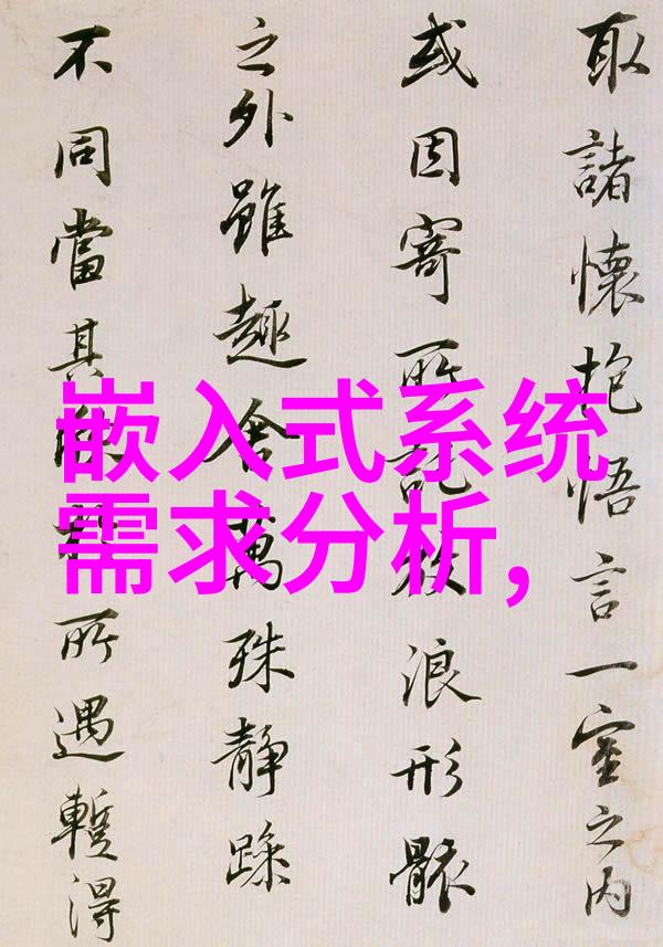 从分割到融合一步步了解如何打造理想的开放式家庭区域