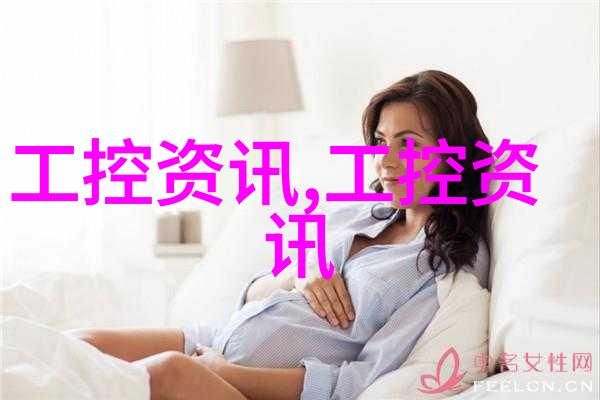 如何准备工作述职报告的内容