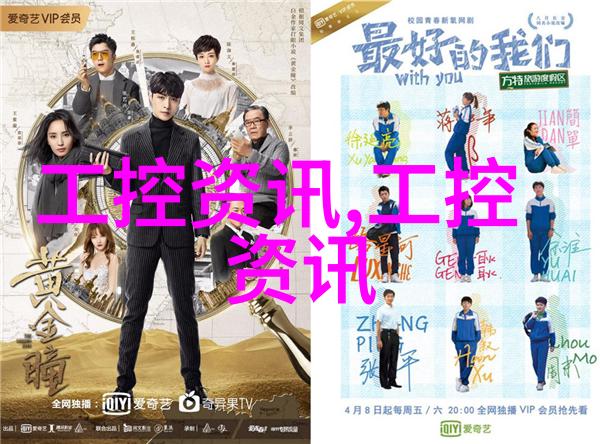 实现在无菌环境医用反渗透水处理设备设计要点
