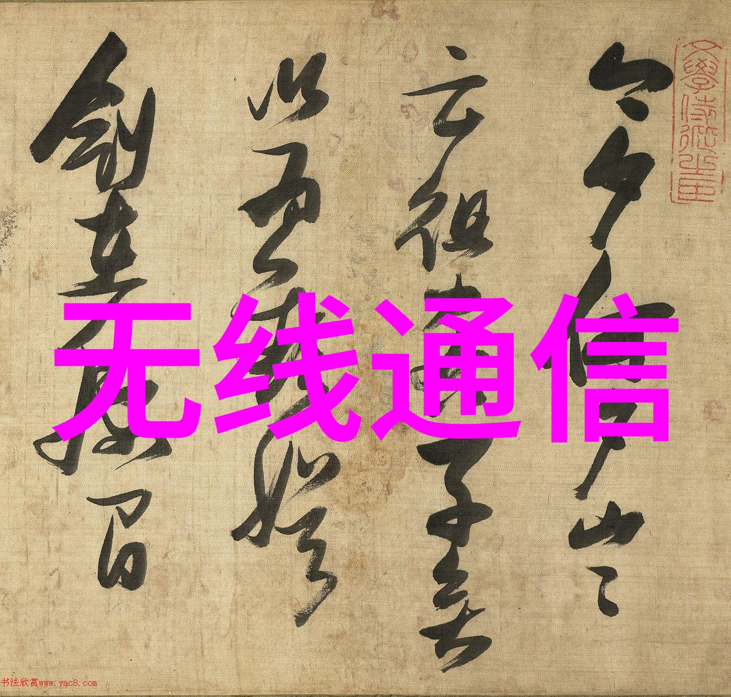 钢铁小将家用不锈钢货架的故事